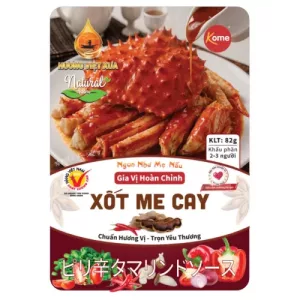 HVX09